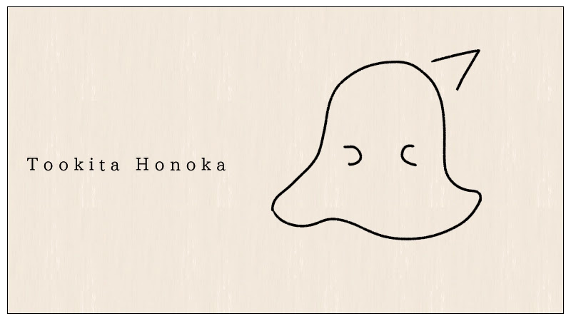 簡単かわいい おばけのイラストの描き方 手書きハロウィン ボールペン How To Draw A Ghost 遠北ほのかのイラストサイト 簡単かわいい おばけのイラストの描き方 手書きハロウィン ボールペン How To Draw A Ghost 遠北ほのかのイラストサイト