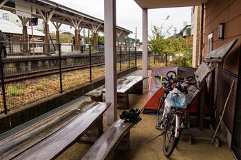 IMG_0230