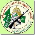 hamas