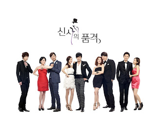 a gentlemens dignity