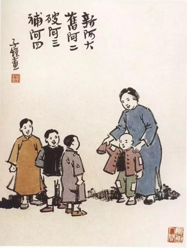 clip_image011[4]