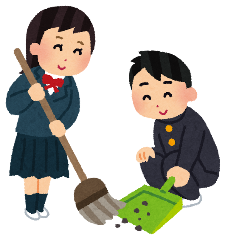 掃除をしている学生のイラスト かわいいフリー素材集 いらすとや