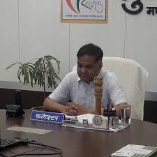 कलेक्टर एवं जिला दंडाधिकारी श्री भास्कर लाक्षाकार के लिए इमेज नतीजे