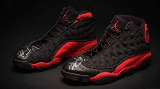 Michael Jordan's shoes sold for 2.2 million dollars