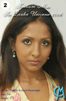 Miss_Sri_Lanaka_2006