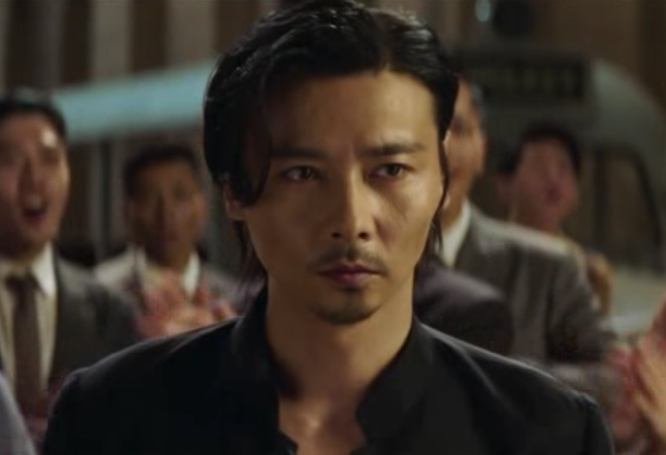 Master Z: IP Man Legacy