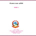 CLASS SEVEN   SCIENCE TEXT  BOOK 2079    ACCORDING TO NEW CURRICULUM (BY CDC NEPAL )
