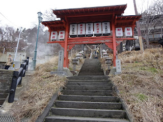 蔵王温泉の酢川温泉神社