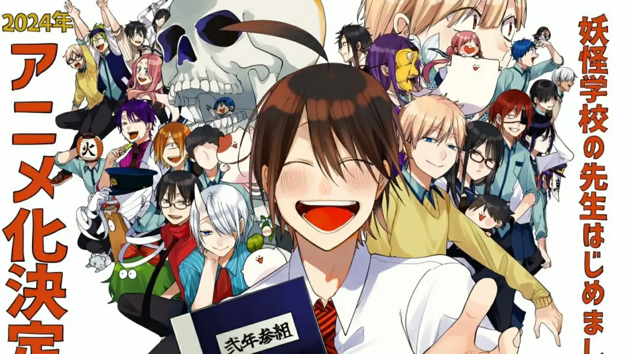 Mangá Youkai Gakkou no Sensei Hajimemashita de Mai Tanaka Recebe Anime em 2024