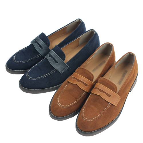 Korean Suede Penny Loafers