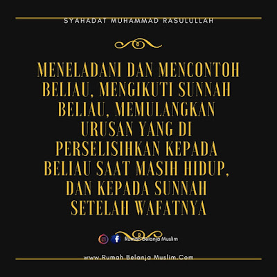 MENELADANI DAN MENCONTOH BELIAU, MENGIKUTI SUNNAH BELIAU, MEMULANGKAN URUSAN YANG DI PERSELISIHKAN KEPADA BELIAU SAAT MASIH HIDUP, DAN KEPADA SUNNAH SETELAH WAFATNYA