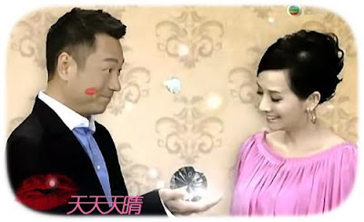 TVB Some Day Tian Tian Tian Qing