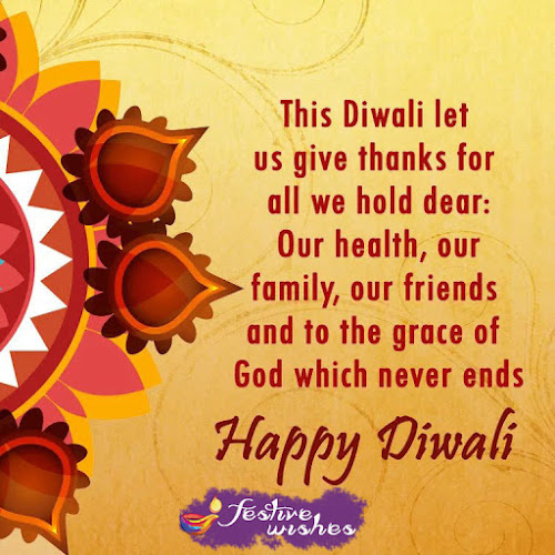 Best Happy Diwali Greeting Cards, Happy Diwali Greeting Cards, Happy Diwali Cards images, Happy Diwali 2020 Greeting Cards, Best greeting cards for Diwali, Diwali Cards