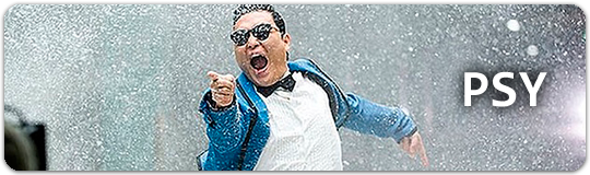 PSY корейский поп-исполнитель Gangnam Style Гангнам Стайл