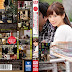 SNIS-641 Kojima Minami Voyeur Realistic Document – HD1080