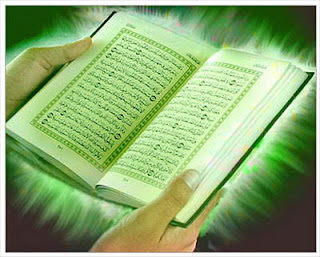 Gambar al quran