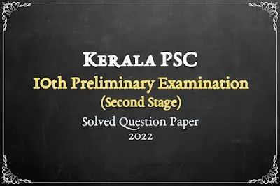 10th Prelims Solved PSC Question Paper PDF | 28-5-2022