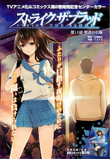 Strike the Blood