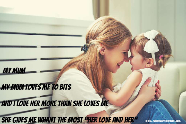 Top Emotional Mothers Day Quotes