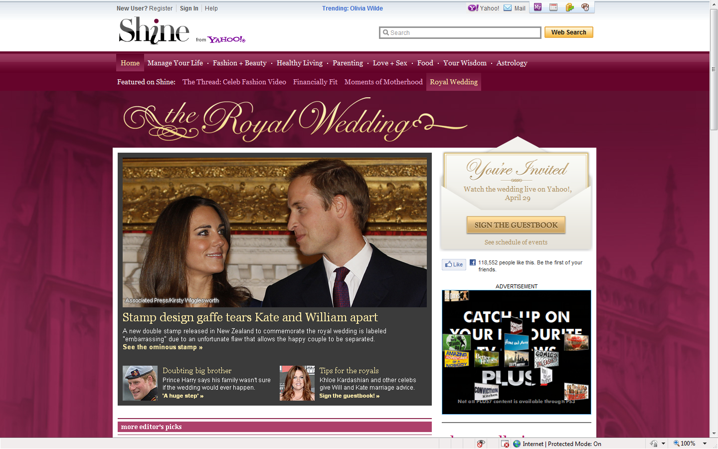 Prince William Wedding News: