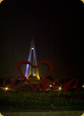 IMG-20120322-00803