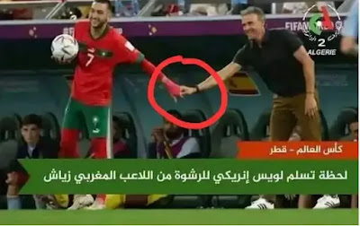 التلفزيون الجزائري خرج على السيطرة ويتهم حكيم زياش بإعطاء الرشوة لمدرب إسبانيا