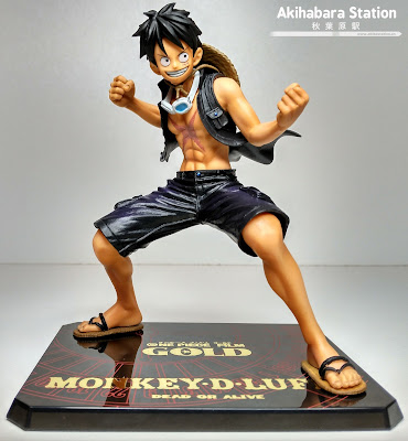 Figuras: Review de los Figuarts Zero "TONY TONY CHOPPER" y "MONKEY D. LUFFY" de Tamashii Nations.