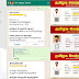 TVK Membership Drive tvk family, tvk family card download வாட்ஸ்அப் நம்பர் Change பண்ணிட்டாங்க.. 90255XXXXX