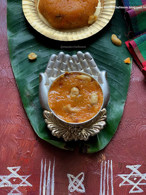 Swarnam | Red Bell Pepper Poha Kesari