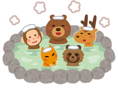 √ダウンロード 温泉 猿 イラスト 192114-猿 温泉 イラスト フリー