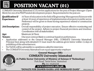 COMSATS University Islamabad Jobs 2019 for Project Manager