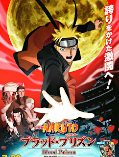 http://www.jibrilia.com/2015/05/download-naruto-movie-lengkap-subtitle.html