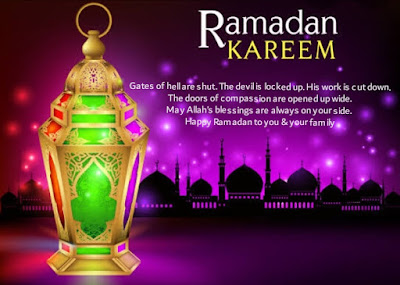 He is the one GOD; the Creator, the Initiate, the Maker. To Him bestow the most beautiful names. He is the Almighty, Most Wise. Wishing you a blessed Ramadan..!