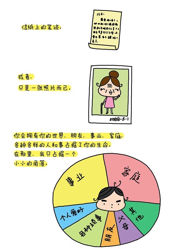 clip_image009