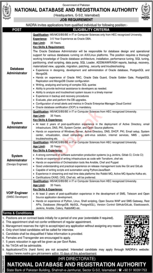 Latest National Database & Registration Authority NADRA Management Posts Islamabad 2022