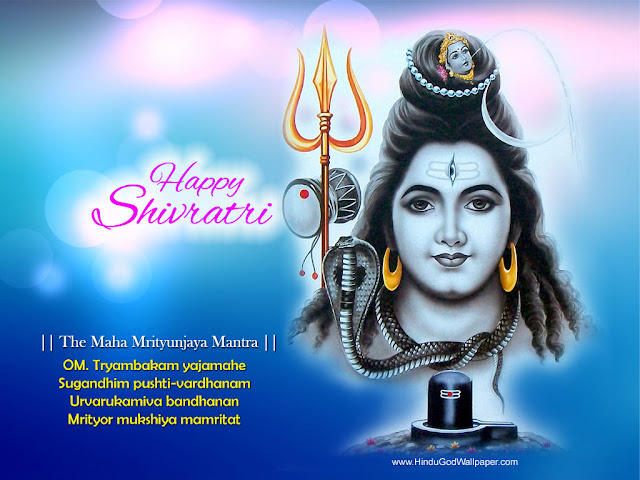 Shivaratri Still,Photo,Image,Wallpaper,Picture