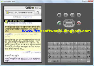 ... for android phone keyboard is an on screen keyboard with bangla