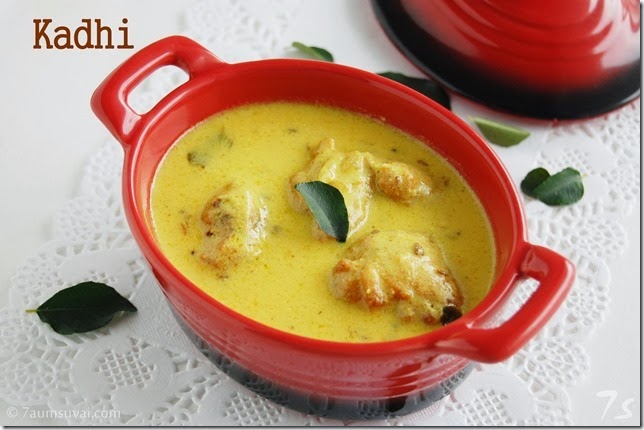 Kadhi
