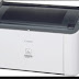 تحميل تعريفات طابعة كانون Canon lbp 810  