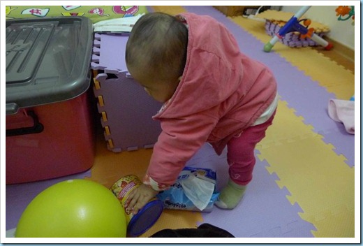 20110428171330584