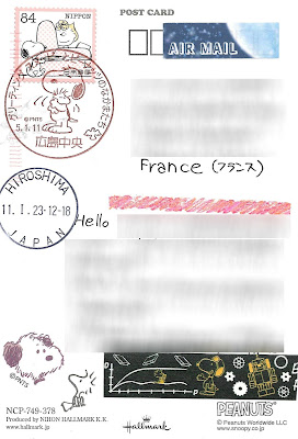 timbre avec cachet special "Snoopy" - Japon 2023