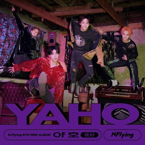 엔플라잉 (N.Flying) - YAHO [Mini Album]