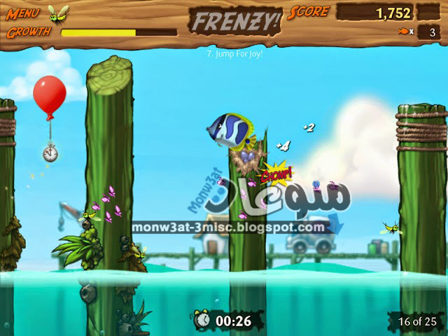 لعبة السمكة Feeding Frenzy 2
