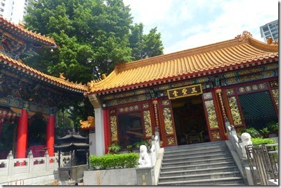 Wong Tai Sin Temple 嗇色園黃大仙祠