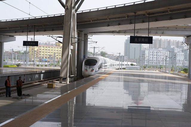 The nationwide high-speed railway network required quick implementation, effective integration with third-party components and a user-friendly operator interface 