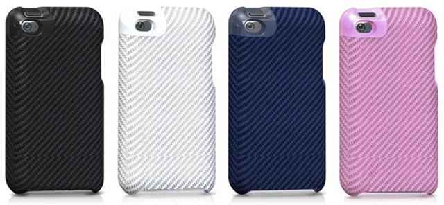 Ipod Touch 4g Covers And Cases. of new iPod Touch 4G cases