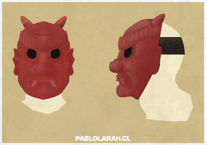 Noh Masks in red