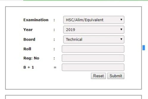 hsc,bm, diploma, madrasha board exam result