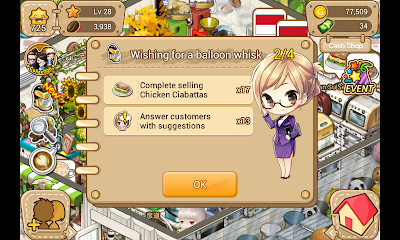 LINE I LOVE COFFEE  QUEST: Wishing For A Balloon Whisk 2/4