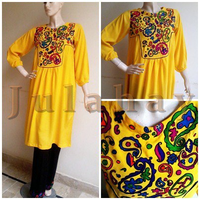 Summer Dress on Julahay Spring Summer Dresses 2013 For Girls   Pakistani Fashion Pak